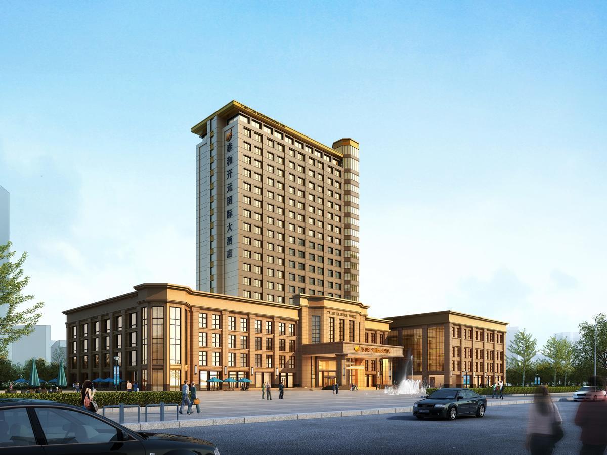 New Century Hotel Tiantai Zhejiang Huangyan Exteriér fotografie